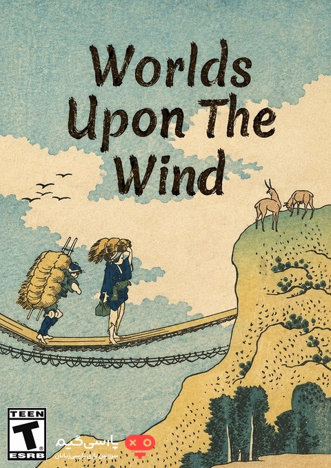 دانلود بازی Worlds Upon The Wind برای PC