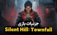 هر آنچه از بازی جدید Silent Hill Townfall می‌دانیم