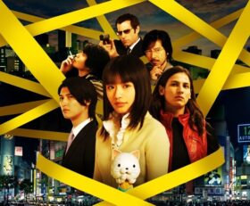 428 Shibuya Scramble