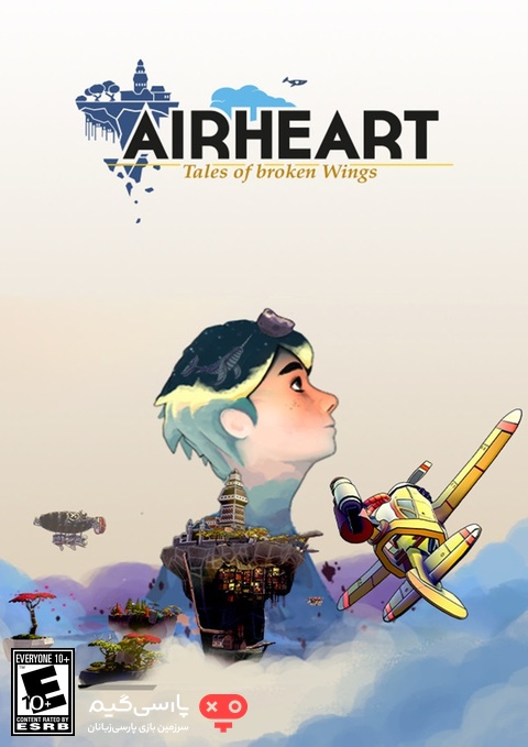 دانلود بازی AIRHEART Tales of broken Wings برای PC