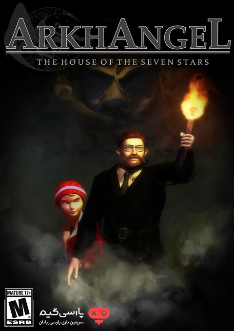 دانلود بازی Arkhangel The House of the Seven Stars برای PC