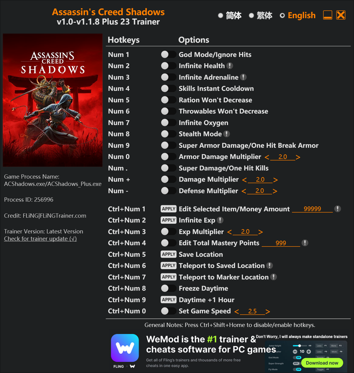 دانلود ترینر بازی Assassins Creed Shadows