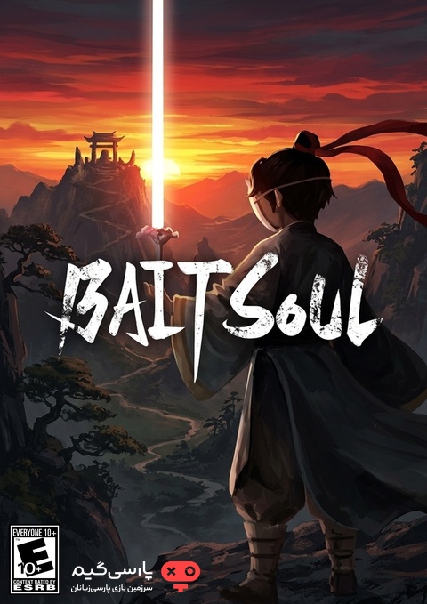 دانلود بازی Bait Soul برای PC