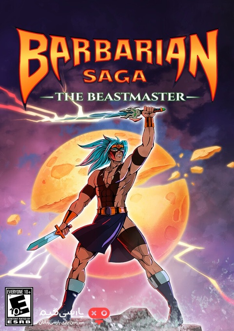 دانلود بازی Barbarian Saga The Beastmaster برای PC