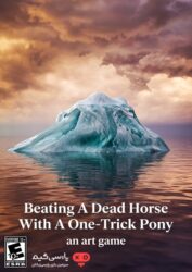 دانلود بازی Beating A Dead Horse With A One Trick Pony برای PC