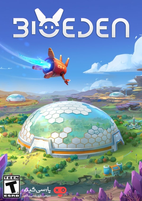 دانلود بازی BioEden برای PC