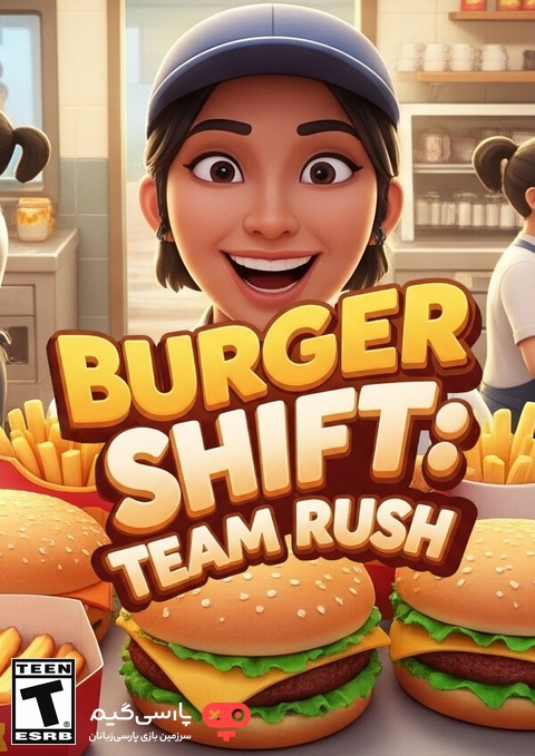 دانلود بازی Burger Shift Team Rush برای PC