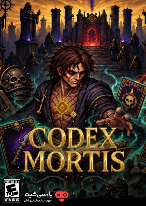 دانلود بازی CODEX MORTIS برای PC