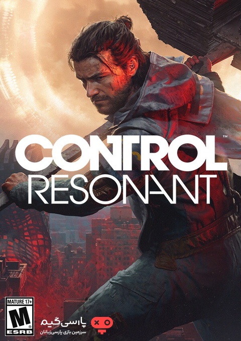 دانلود بازی CONTROL Resonant برای PC