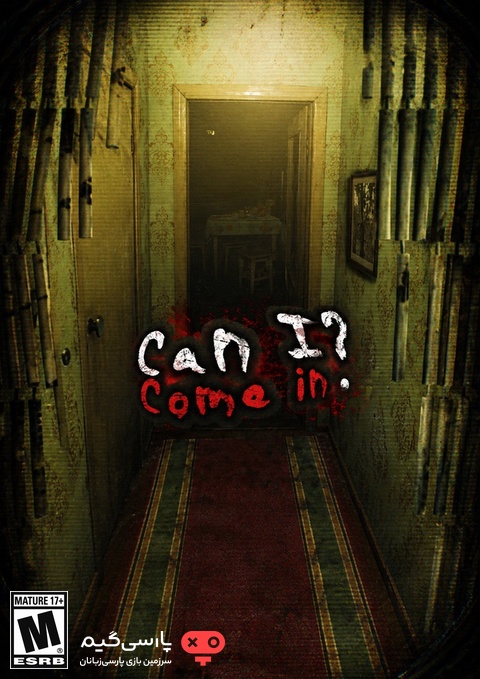 دانلود بازی Can I Come In برای PC