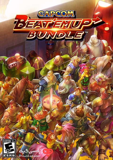 دانلود بازی Capcom Beat Em Up Bundle برای PC