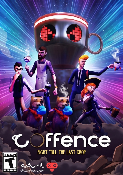 دانلود بازی Coffence برای PC