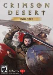 دانلود بازی Crimson Desert برای کامپیوتر