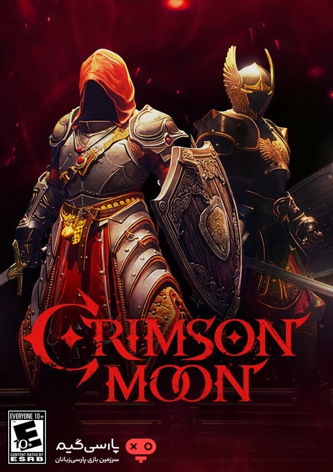 دانلود بازی Crimson Moon برای PC
