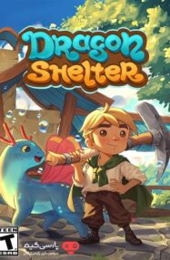 دانلود بازی Dragon Shelter برای PC