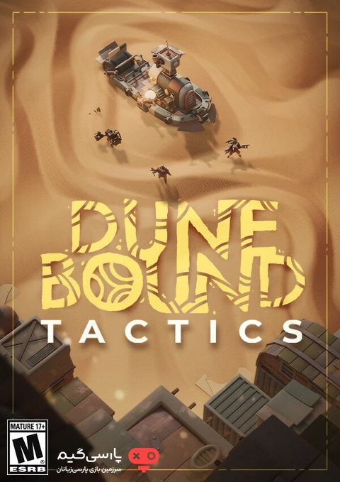 دانلود بازی Dunebound Tactics برای PC