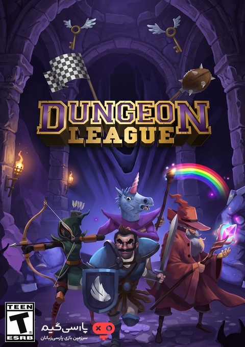 دانلود بازی Dungeon League برای PC