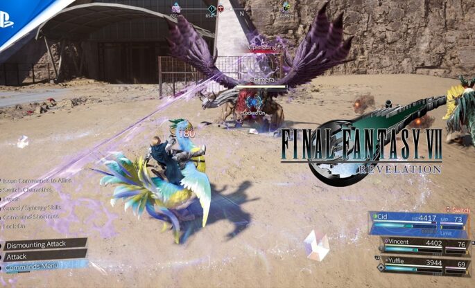 تریلر Final Fantasy VII Revelation
