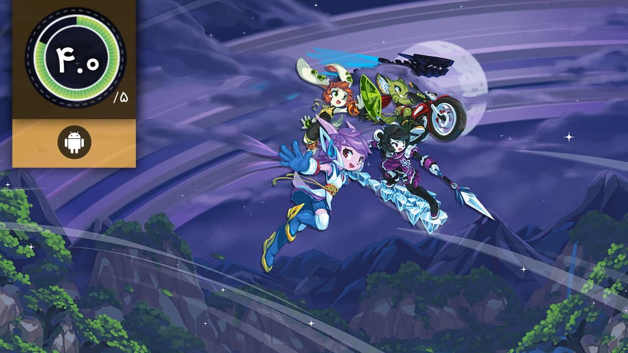 دانلود بازی Freedom Planet 2 برای اندروید