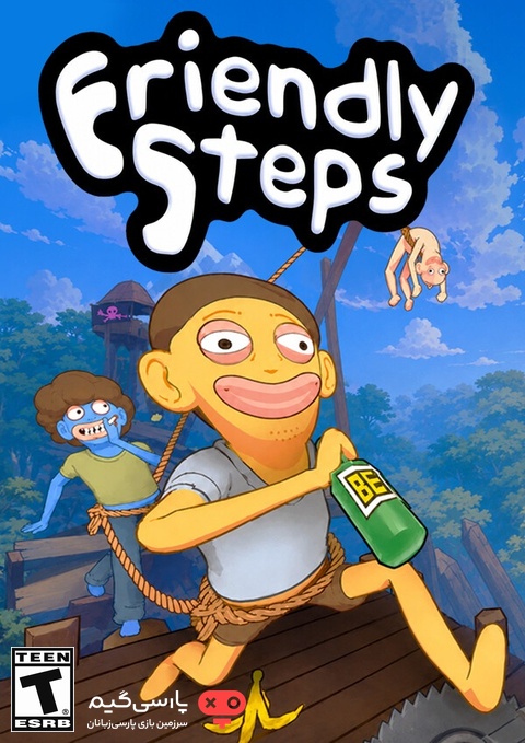 دانلود بازی Friendly Steps برای PC