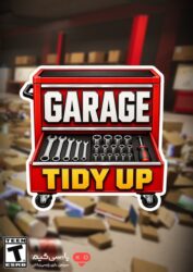 دانلود بازی Garage Tidy Up برای PC
