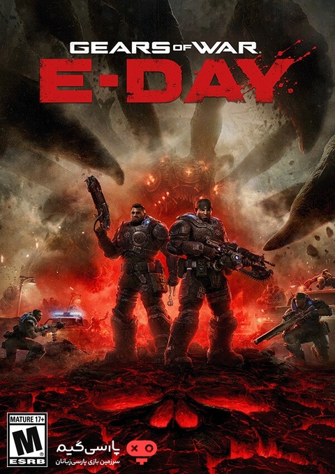 دانلود بازی Gears of War E Day برای PC