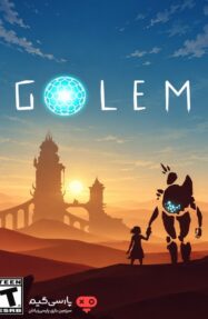 دانلود بازی Golem برای PC