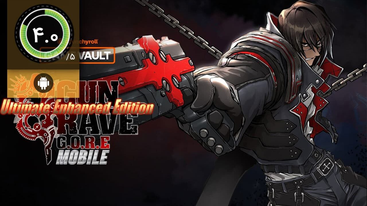 دانلود بازی Gungrave G.O.R.E. UEE Mobile برای اندروید