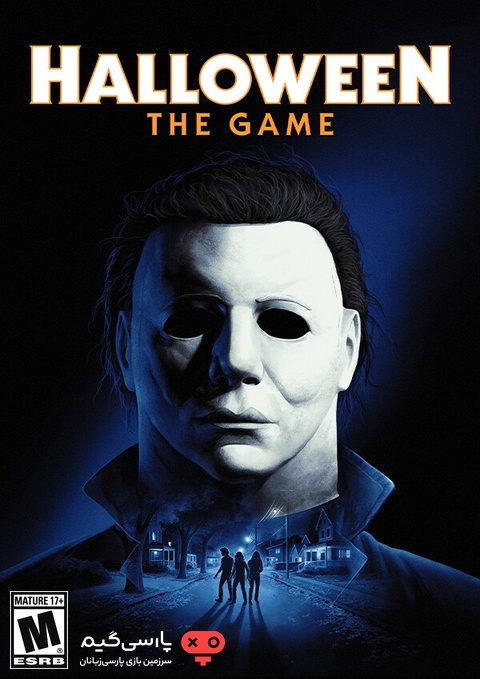 دانلود بازی Halloween The Game برای PC