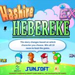 بازی Hashire HEBEREKE EX