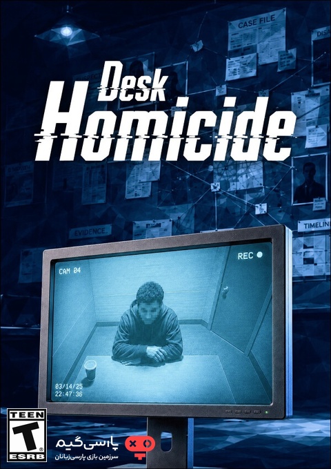 دانلود بازی Homicide Desk برای PC