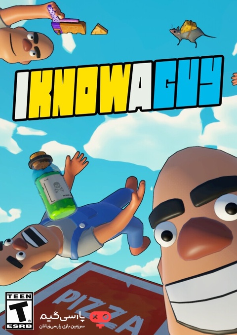 دانلود بازی I Know a Guy Shady Life Simulator برای PC