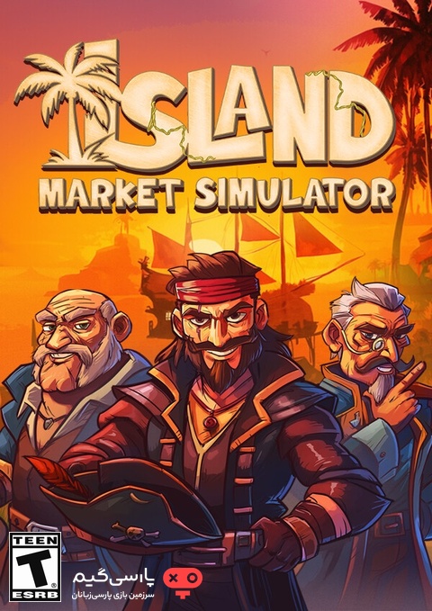 دانلود بازی Island Market Simulator برای PC
