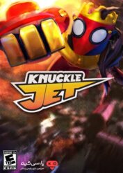 دانلود بازی Knuckle Jet برای PC