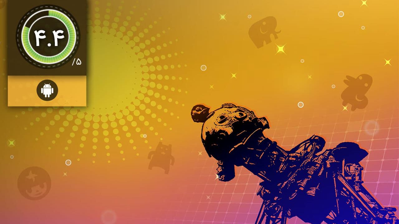 دانلود بازی LUMINES REMASTERED برای اندروید