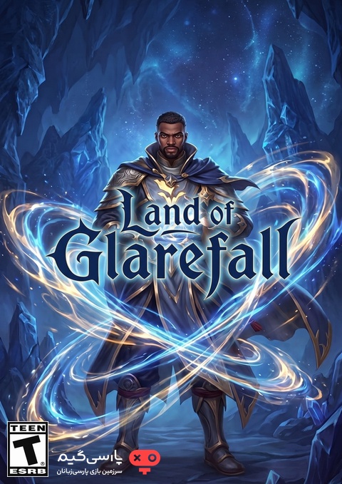 دانلود بازی Land of Glarefall برای PC