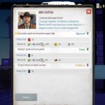 دانلود بازی Landman Oil Simulator برای اندروید