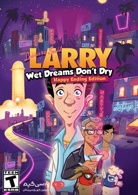 دانلود بازی Leisure Suit Larry Wet Dreams Dont Dry برای PC