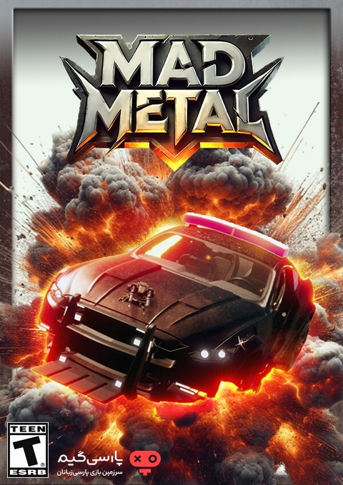 دانلود بازی Mad Metal برای PC