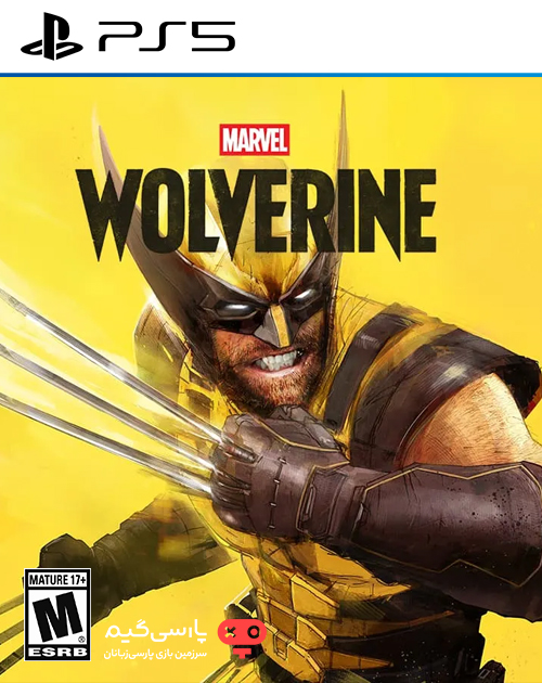 دانلود بازی Marvels Wolverine برای PS5