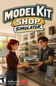 دانلود بازی Model Kit Shop Simulator برای PC