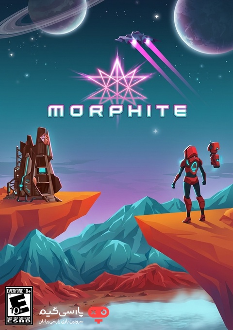 دانلود بازی Morphite برای PC