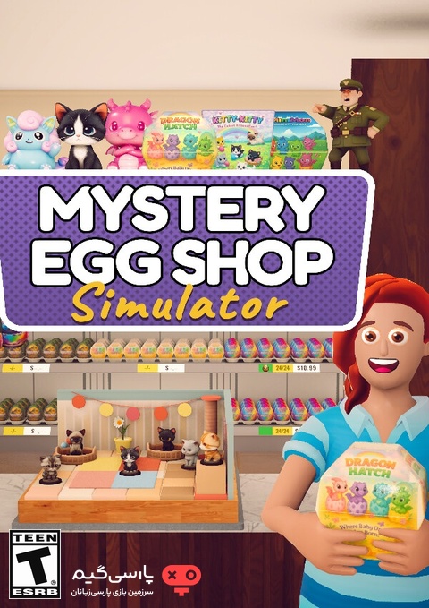 دانلود بازی Mystery Egg Shop Simulator برای PC