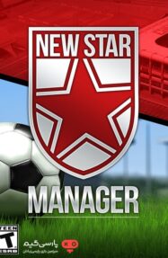 دانلود بازی New Star Manager برای PC