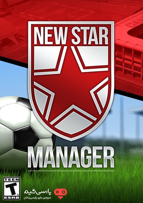 دانلود بازی New Star Manager برای PC