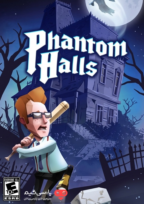 دانلود بازی Phantom Halls برای PC
