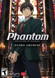 دانلود بازی Phantom PHANTOM OF INFERNO NITRO ARCHIVE برای PC