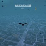 دانلود بازی Pigeon A Love Story برای اندروید