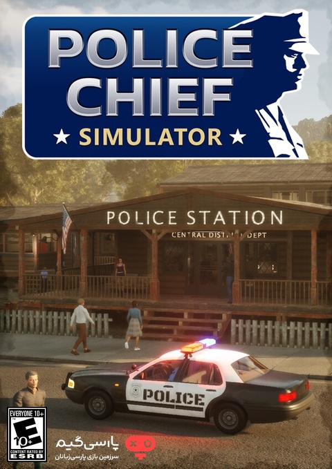 دانلود بازی Police Chief Simulator برای PC