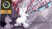 دانلود بازی Pony Island برای اندروید